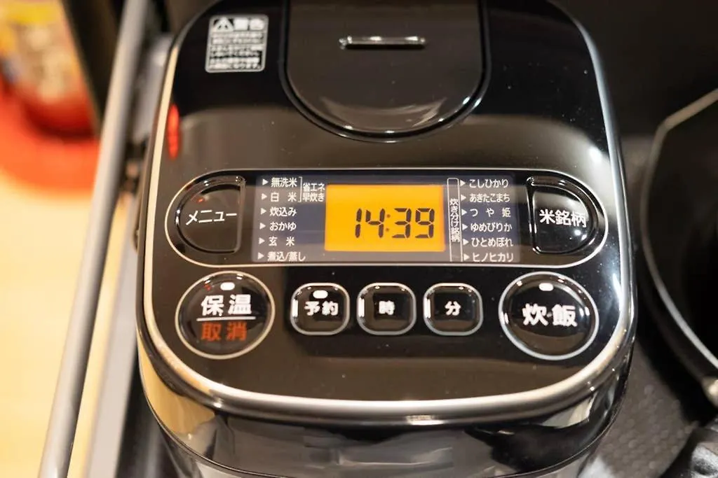 T-Home 1F 도쿄 아파트
