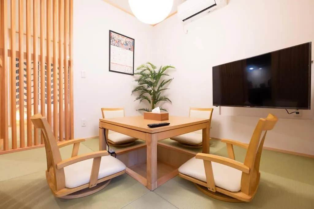 T-Home 1F طوكيو اليابان