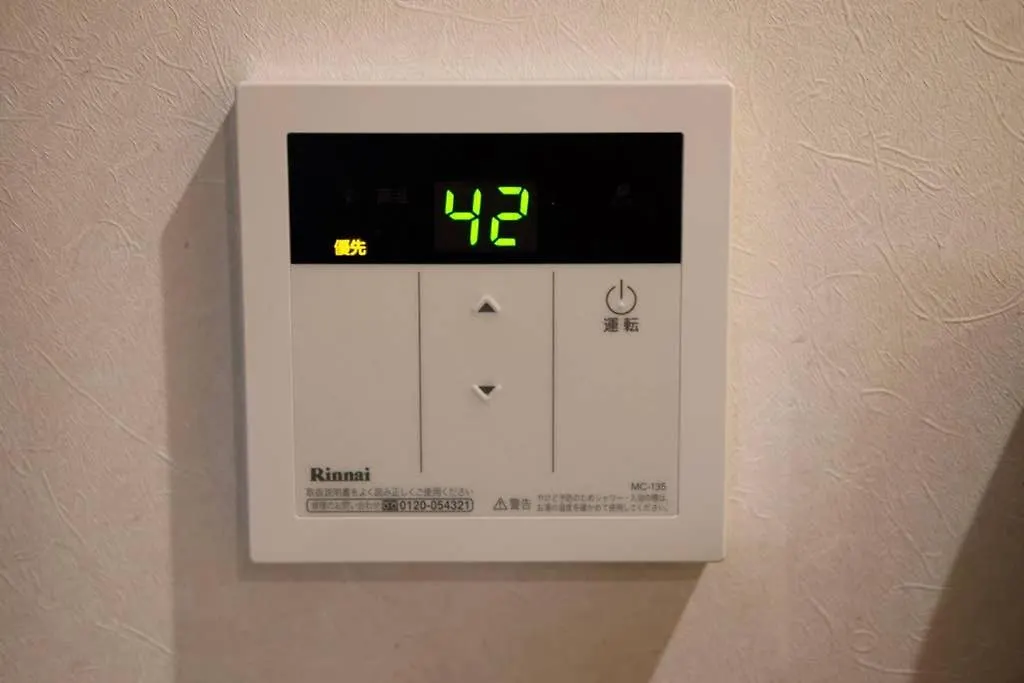 شقة T-Home 1F طوكيو
