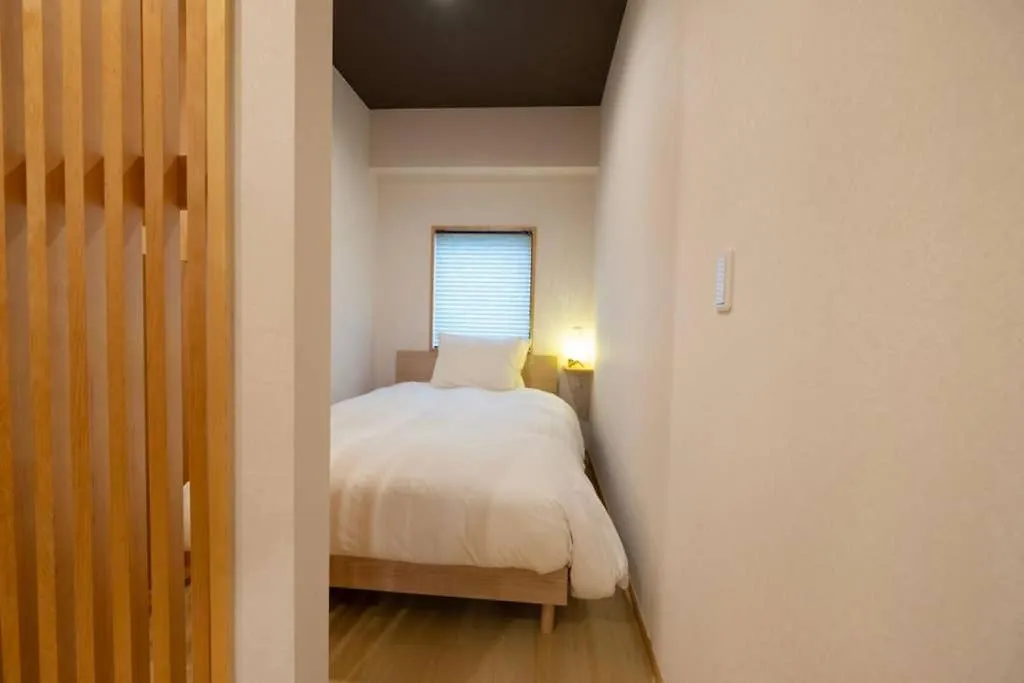 Apartamento T-Home 1F Tóquio