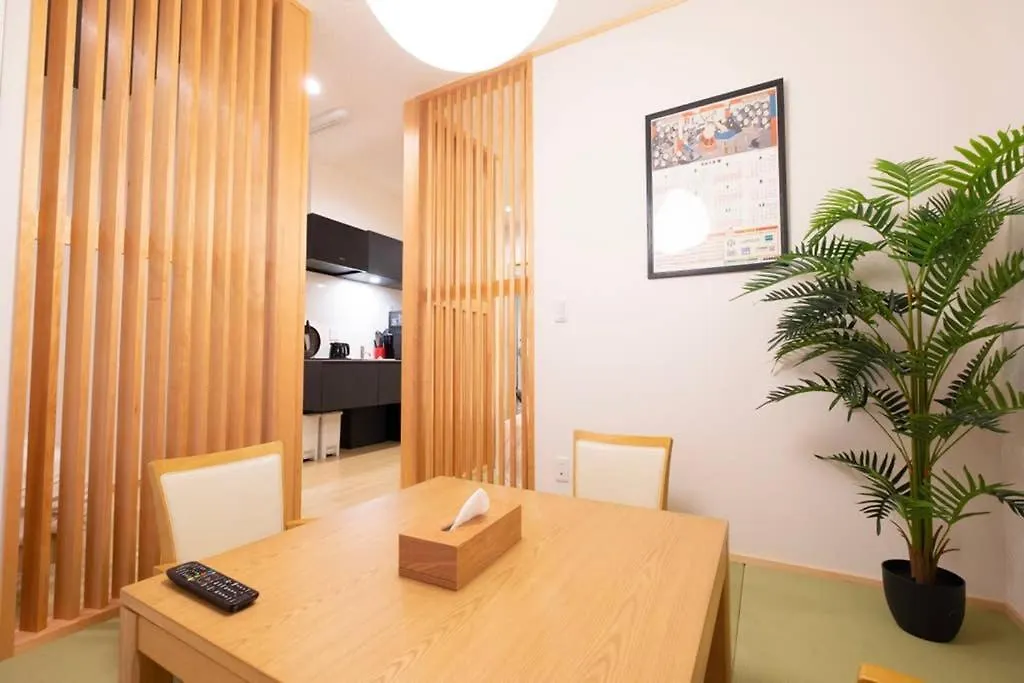 T-Home 1F Tokyo Apartment